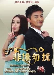 晕崽–维修洗衣机[52P]